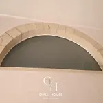 Chill House -