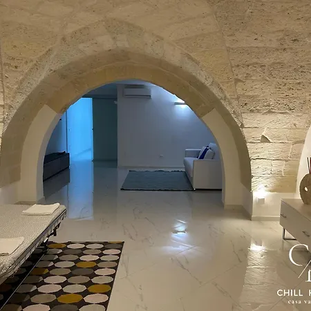 בית נופש Chill House -