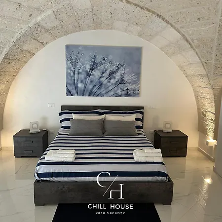 בית נופש Chill House - *