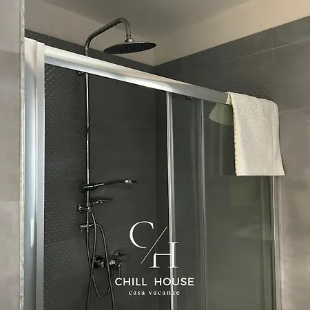 בית נופש Chill House -