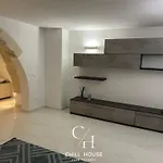 Chill House - بيت للعطل