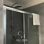بيت للعطل Chill House -