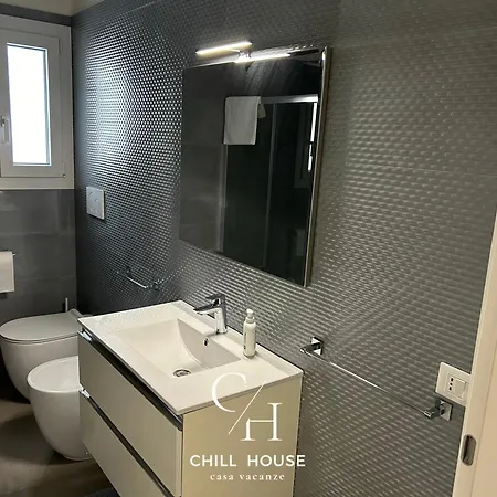 Chill House - *